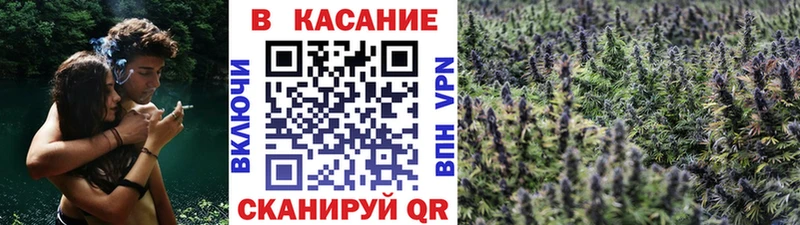 Где можно купить наркотики Сланцы Каннабис  АМФЕТАМИН  COCAIN  ГАШ  МЕФ 