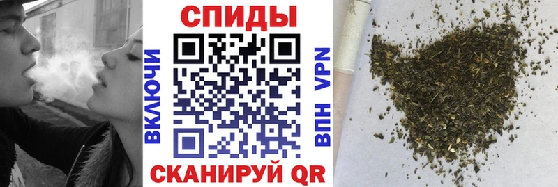 это как зайти  Сланцы  БУТИРАТ Butirat  закладка 