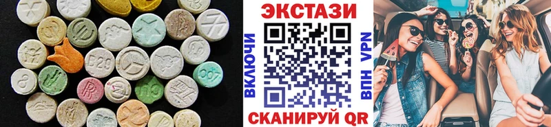 Ecstasy TESLA  Сланцы 