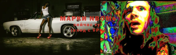 мет Беломорск