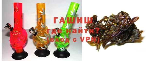 круглые Новозыбков