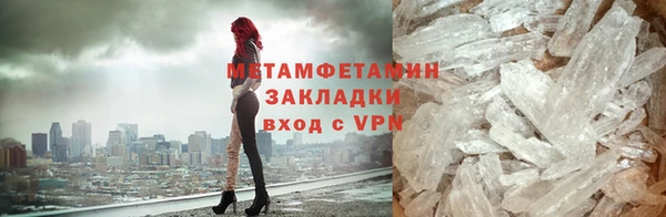 ECSTASY Богданович