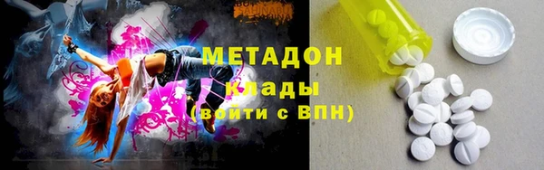 ECSTASY Богданович