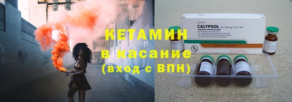 меф Белоозёрский