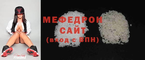 ECSTASY Богданович