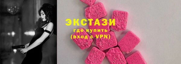 меф Белоозёрский
