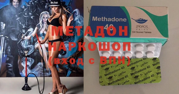 ECSTASY Богданович
