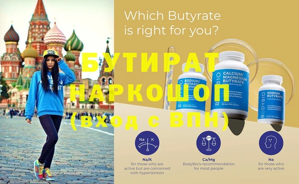 ECSTASY Богданович