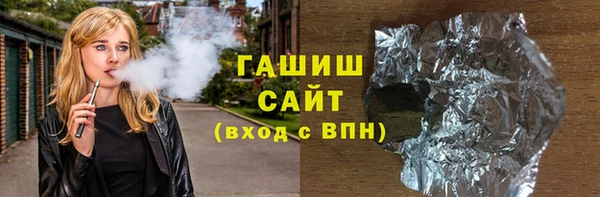 мет Беломорск
