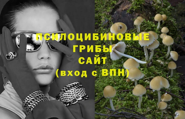 мет Беломорск