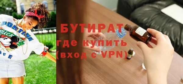 ECSTASY Богданович